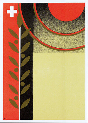 Mentions honorables 12.5 x 18 cm