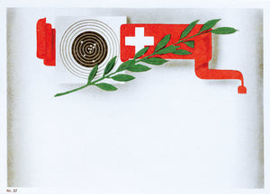 Mentions honorables 18 x 13 cm