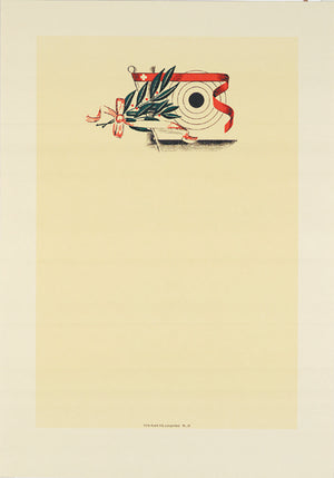 Urkunde 28 x 40 cm